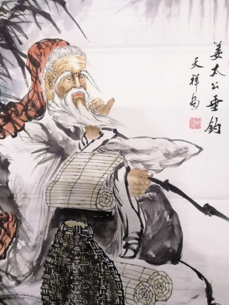 姜尚钓叟式洞察福彩3D资料全面解读