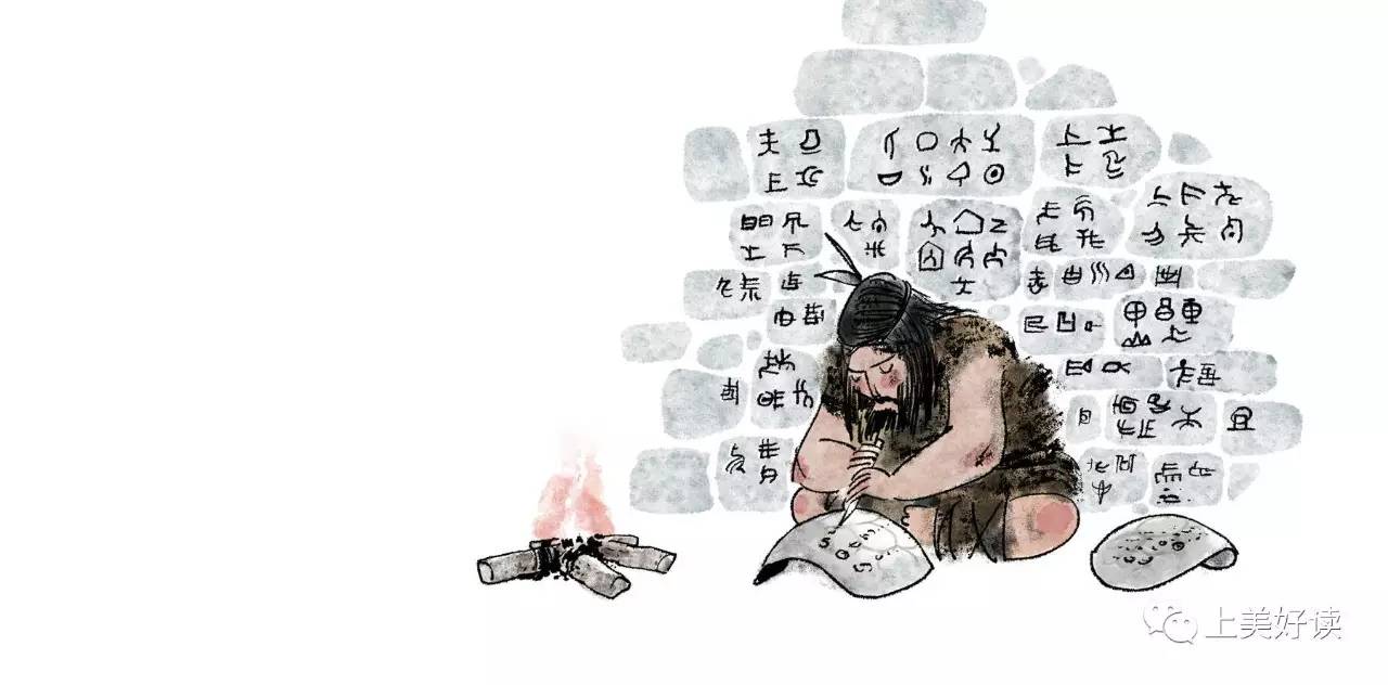 仓颉造字视角下的本期3D资料深度解析