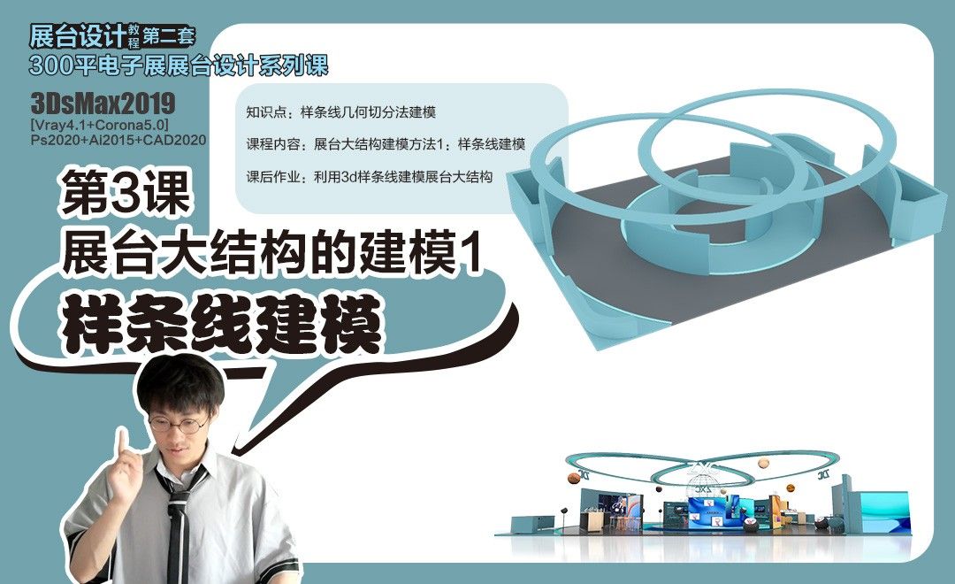 屋大维统筹式解析福彩3D结构研究揭秘